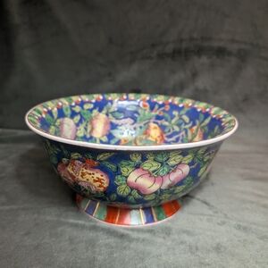 Vintage Andrea by Sadek Pomegranate Large Bowl